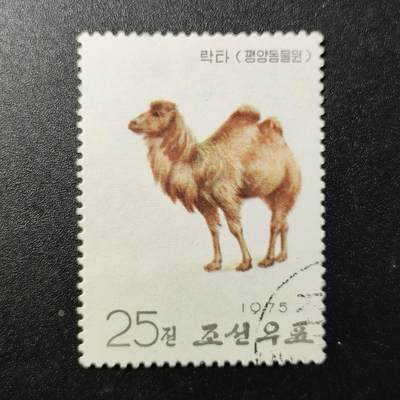 江湖杂货铺    【第91期】       【无佣金、全场包邮】 - 动物邮票