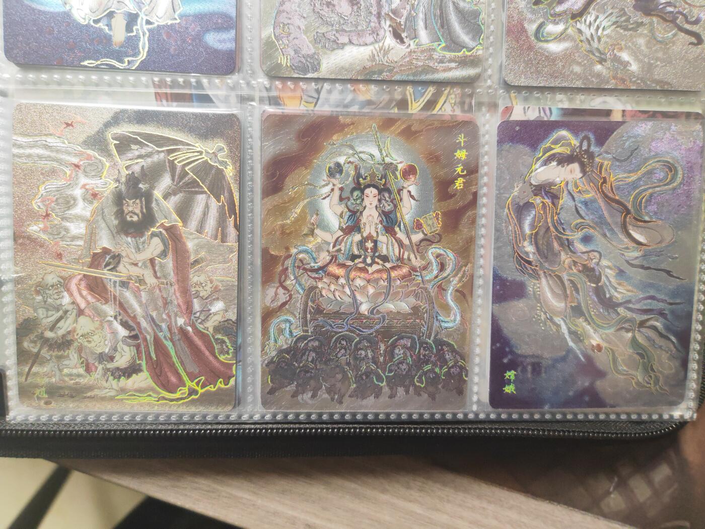 阳大大卡牌超级大甩拍第17期（持续收拍品，进群福利早知道） 彫仙列仙传 特卡 钟馗+斗姆+嫦娥 冷烫