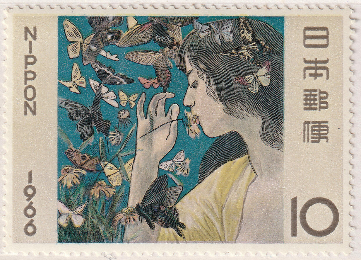 洪涛臻品批发群 精选邮票限时拍卖第七百四十八期  日本集邮周1966年 藤岛武二绘画-蝴蝶1全 新票原胶无贴润白