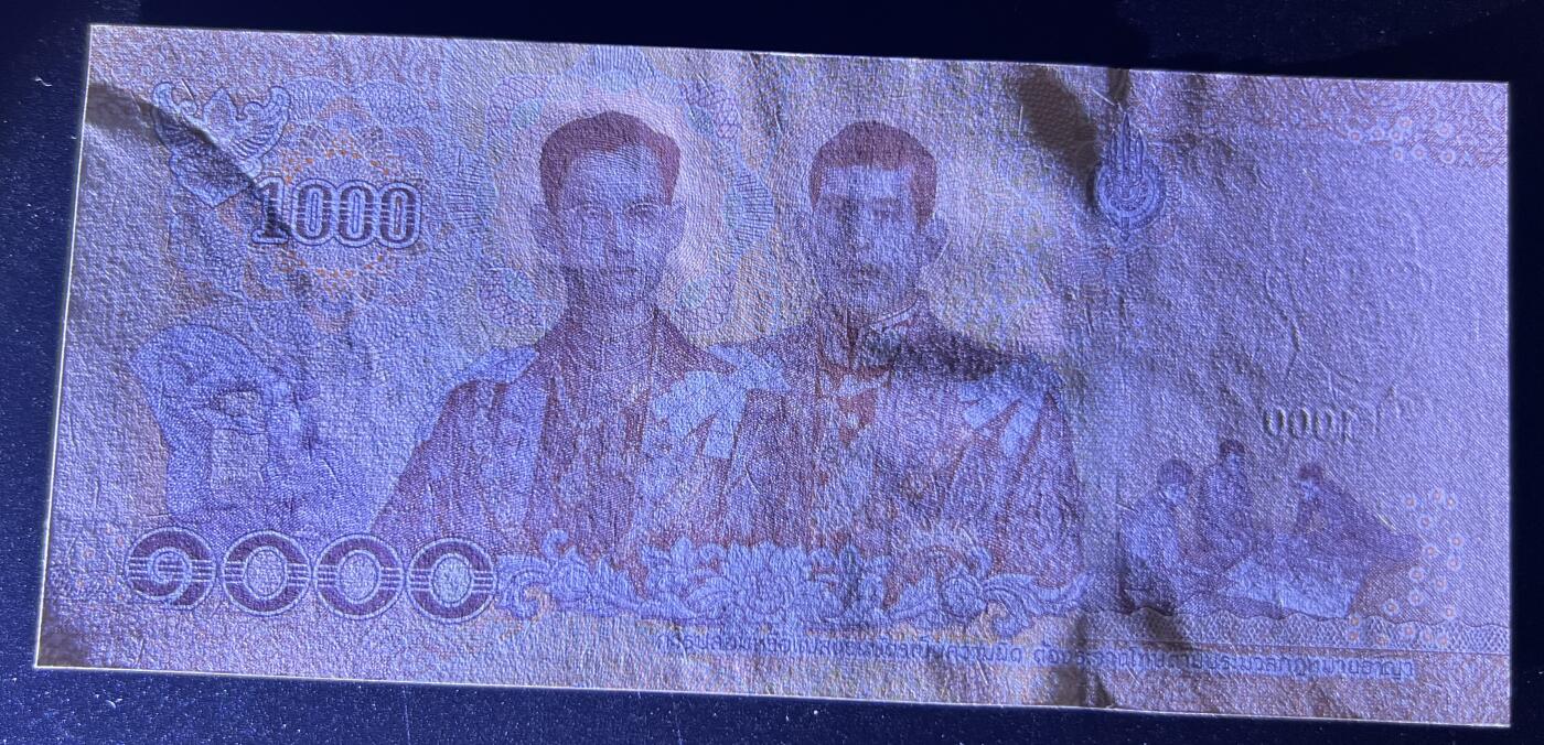 珑诚汇·乐淘淘 世界纸币拍卖 第32期 低佣场 【2A 4983536】泰国2018年纸币 1000泰铢 有压痕 UNC