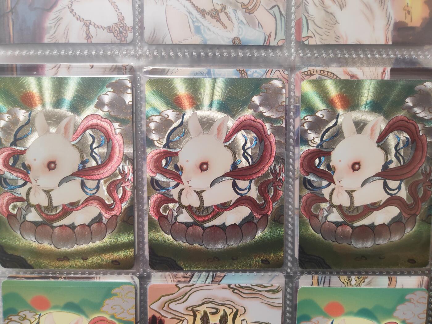 阳大大卡牌超级大甩拍第17期（持续收拍品，进群福利早知道） 彫仙 兔仙 粗闪 三宫