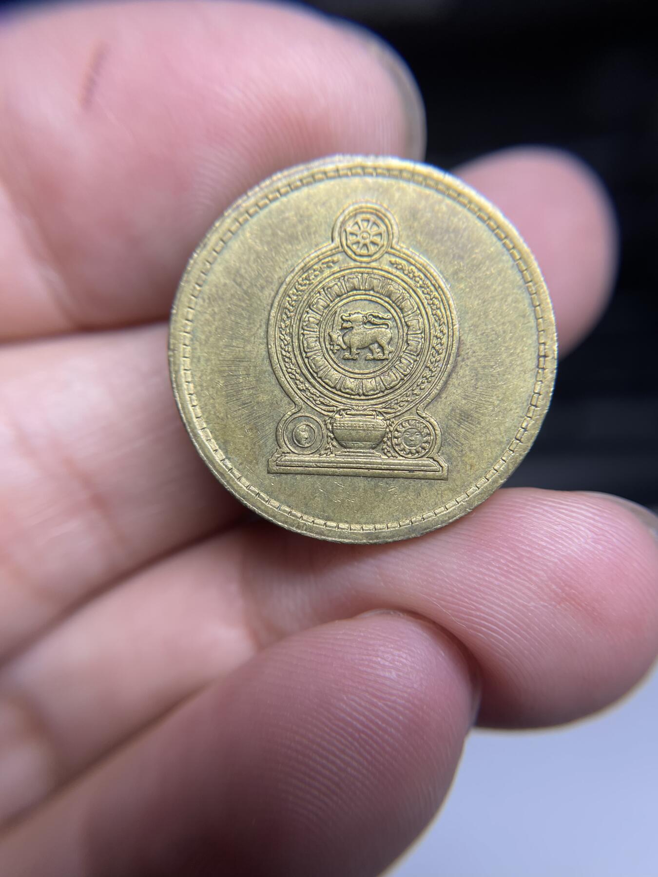 每日一拍，2024年集古藏今外币拍卖第十五期-第4场—（总第144拍），可以寄存60天，满160元包邮。 2005年斯里兰卡5卢比