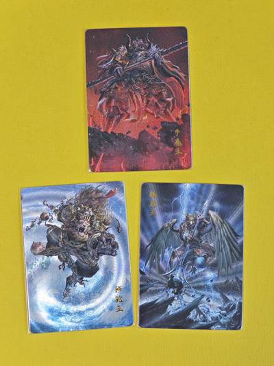 ♥国庆欢乐场：玩卡战线超级大甩拍第11期（好物、稀缺、镇册之宝） 百里-西行降妖传之三魔王粗闪卡一套