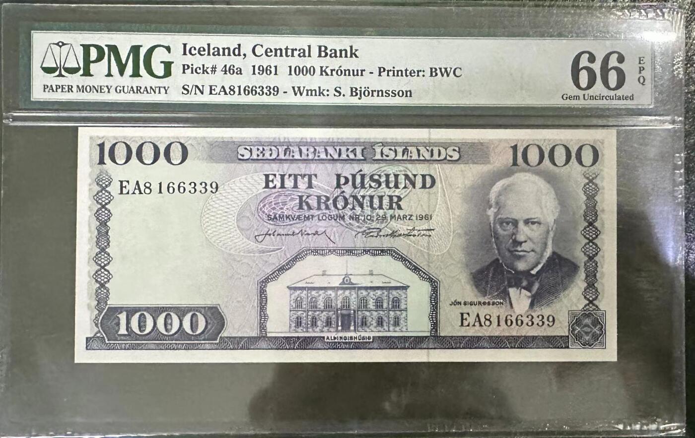 《外钞收藏家》第四百一十九期 PMG66 冰岛1000克朗 1961年 无47