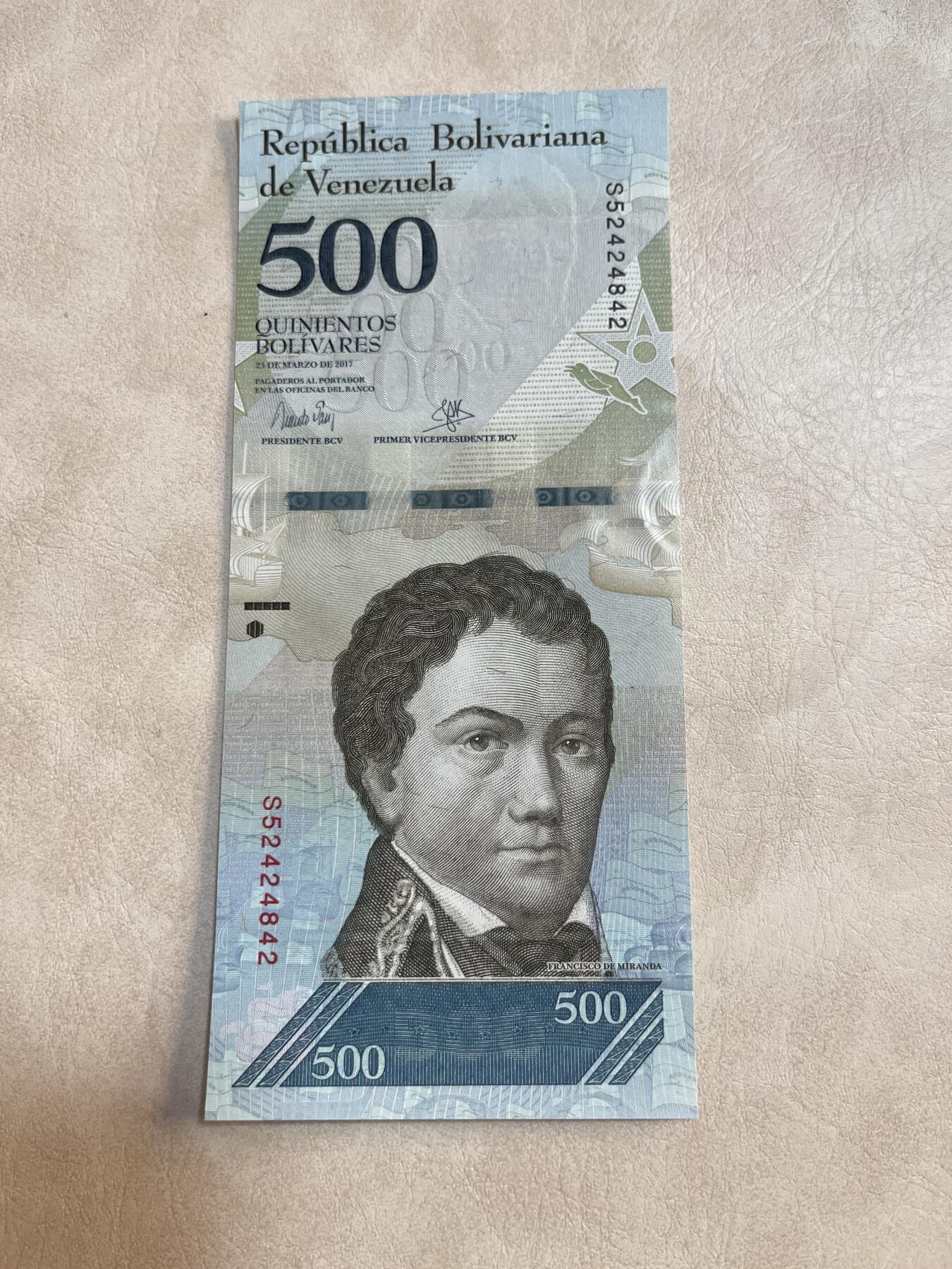 纸币硬币拍卖 委内瑞拉
