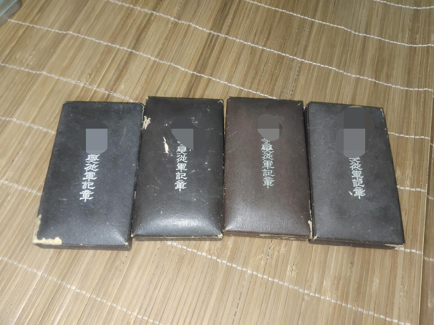 七七，72一盒通走