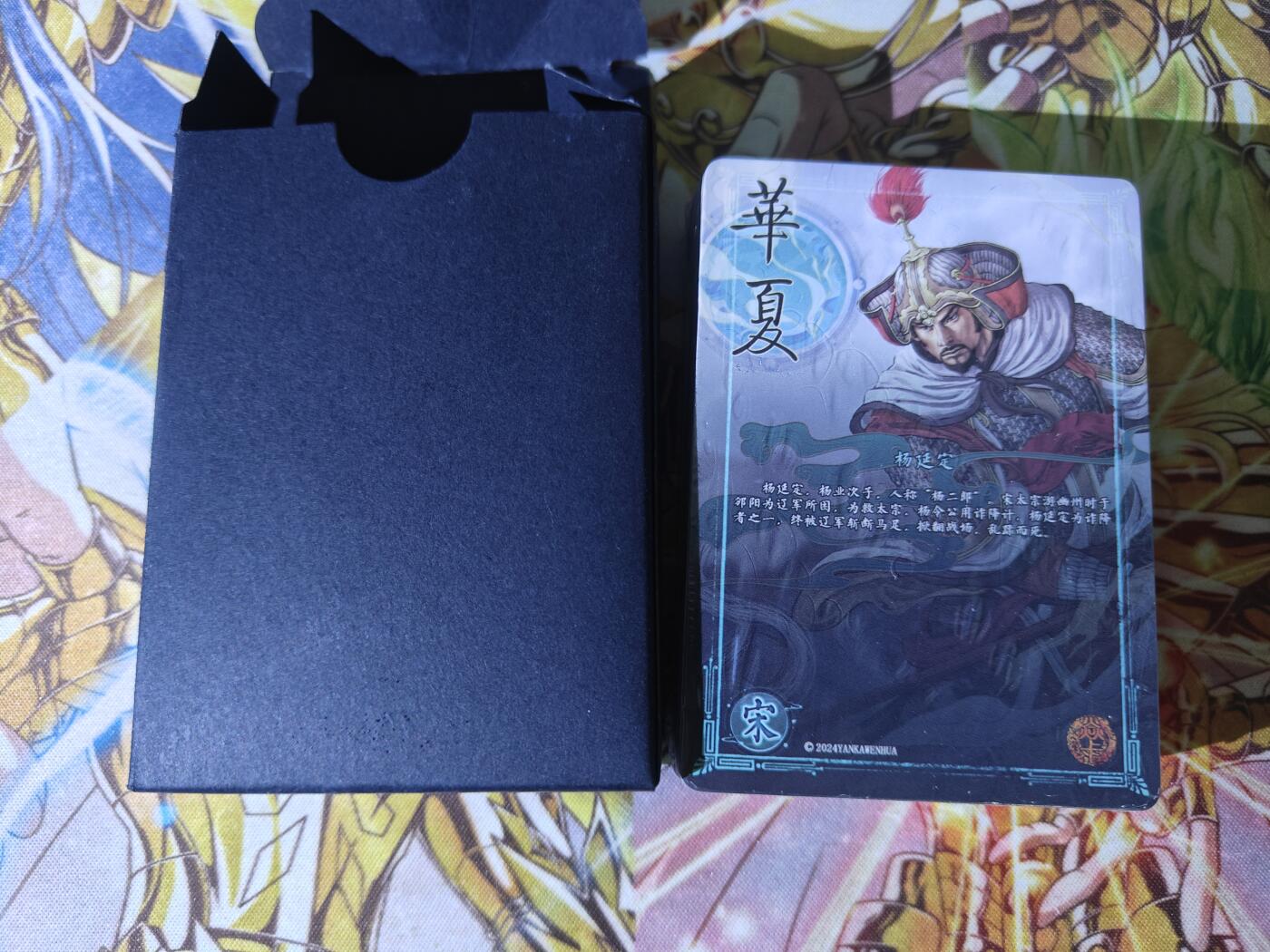 天玑星卡拍第五十三期《龙卷风摧毁停车场》周一预展结束周四截拍 持续收拍中 满赠三娘需备注