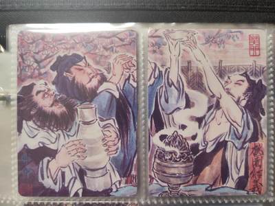 阳大大卡牌超级大甩拍第17期（持续收拍品，进群福利早知道） - 彫仙 桃园三结义 对卡 手绘复刻卡