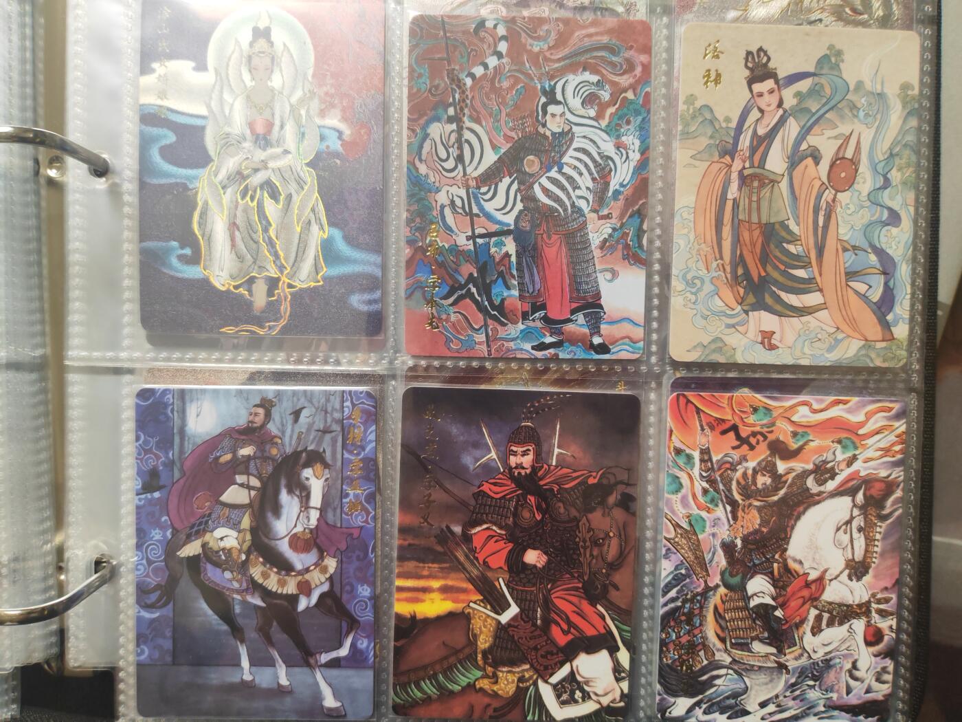 阳大大卡牌超级大甩拍第17期（持续收拍品，进群福利早知道） 千古风流 李云中徒弟特卡5张一套