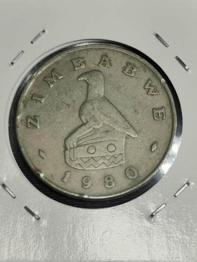 2024年第五场外国硬币(免佣金) - 津巴布韦🇿🇼1980年1元