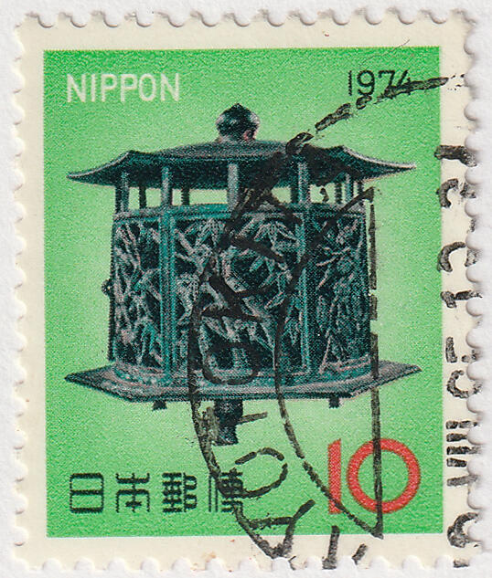 洪涛臻品批发群 精选邮票限时拍卖第七百七十八期  日本1973 贺岁邮票 灯笼1全 