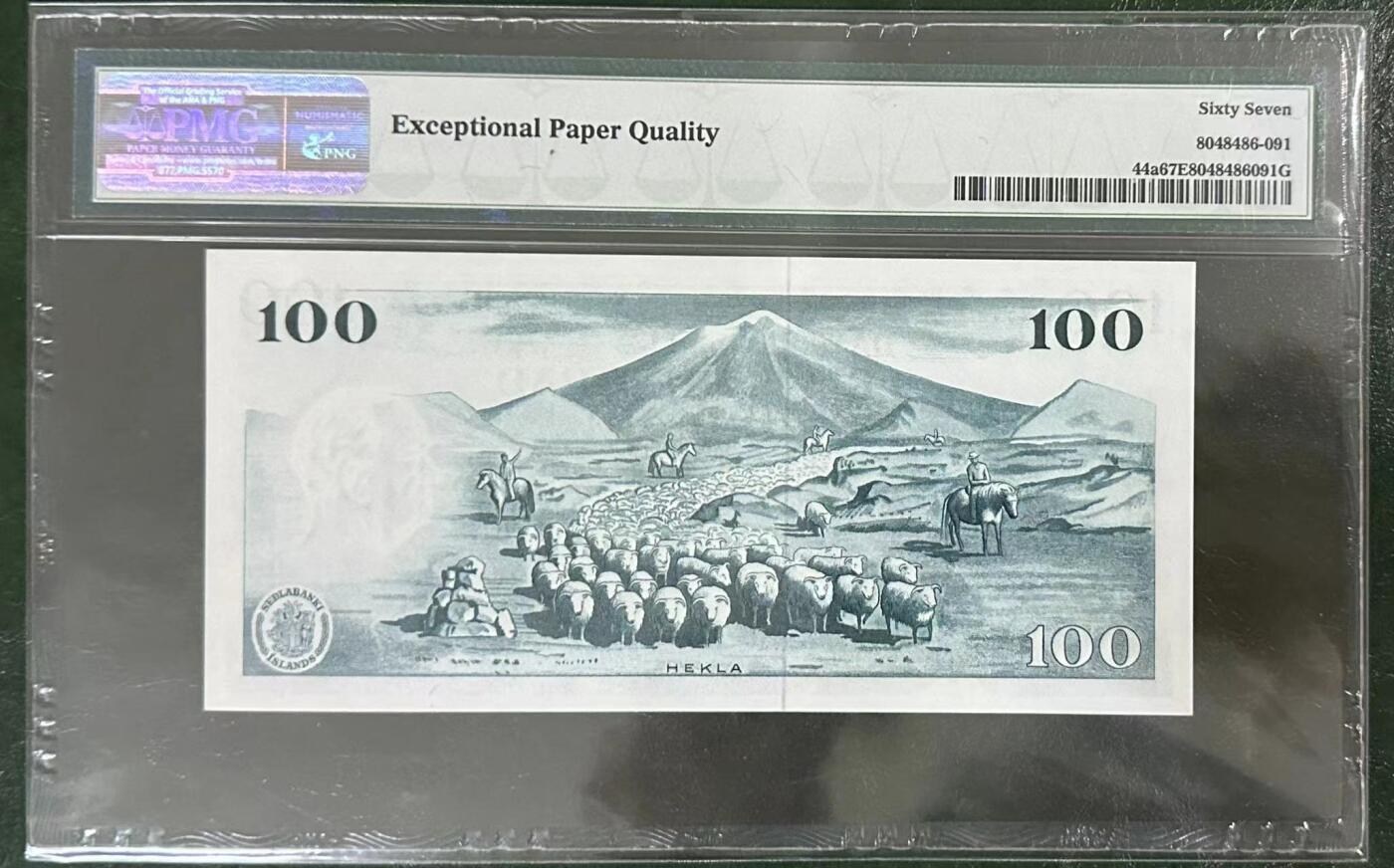 《外钞收藏家》第四百一十九期 PMG67 冰岛100克朗 1961年 无4 尾68