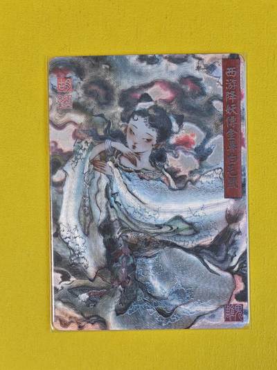 ♥国庆欢乐场：玩卡战线超级大甩拍第11期（好物、稀缺、镇册之宝） 百里-胡艺龙绘金鼻白毛鼠粗闪特卡