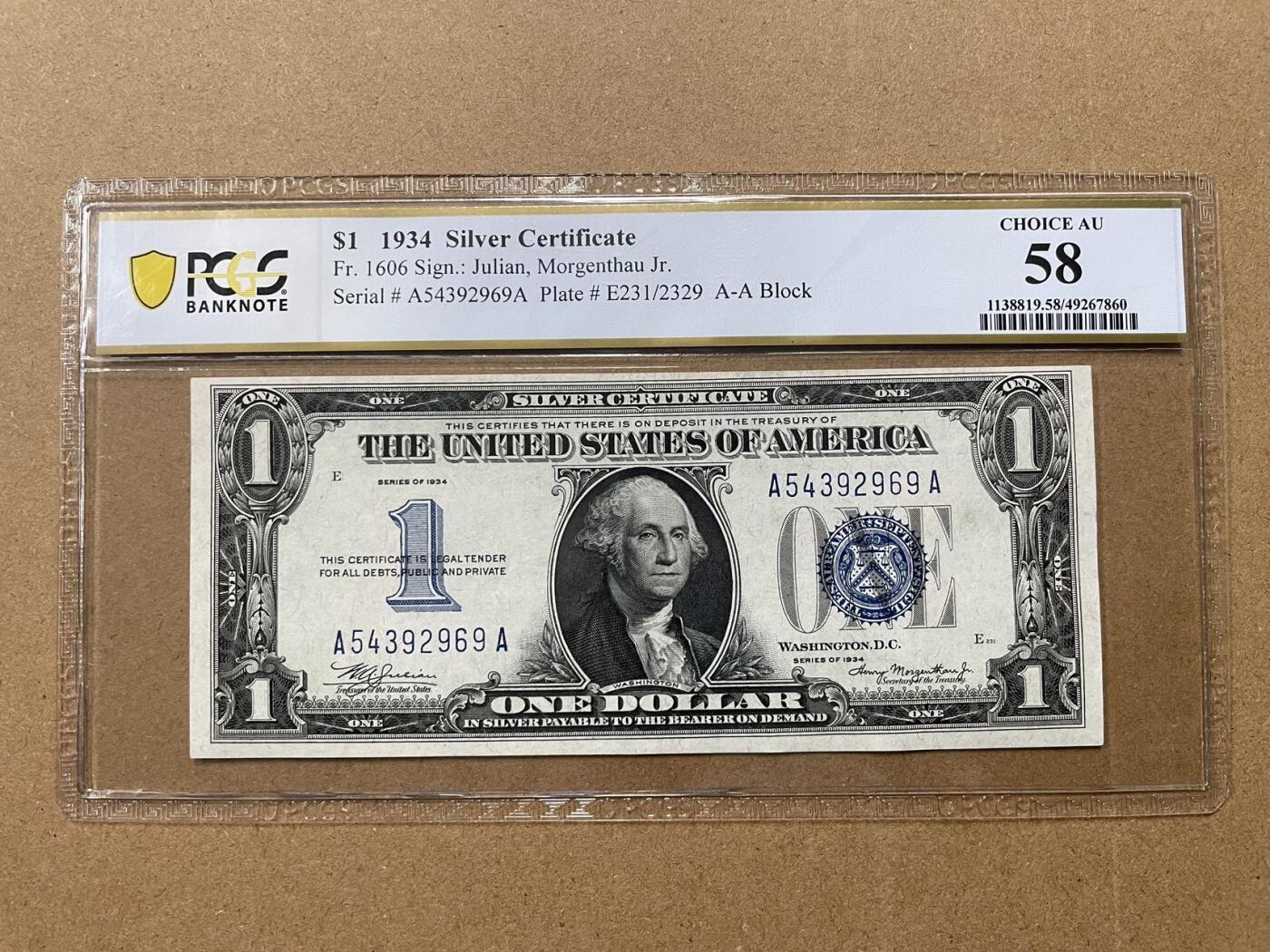 美国1934年1美元白银券 PCGS58