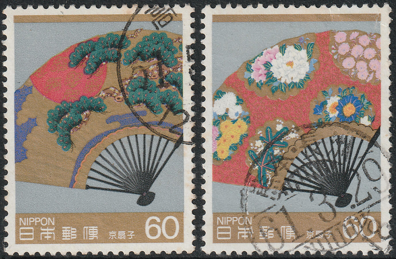 洪涛臻品批发群 精选邮票限时拍卖第七百四十八期  日本 京扇子 漂亮！