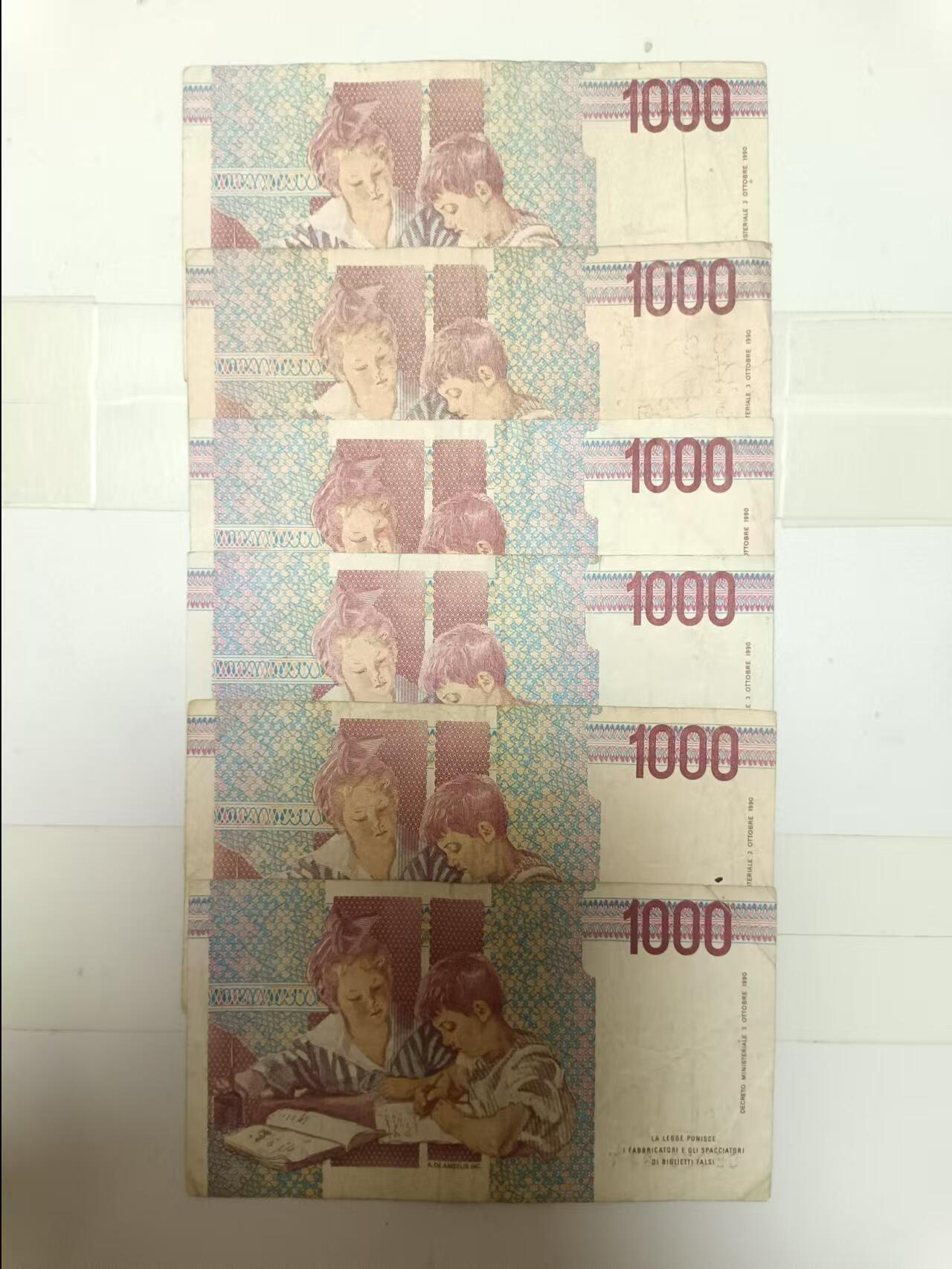 【20240925】非全新纸币第168场 意大利1000里拉6张纸币，有裂缝