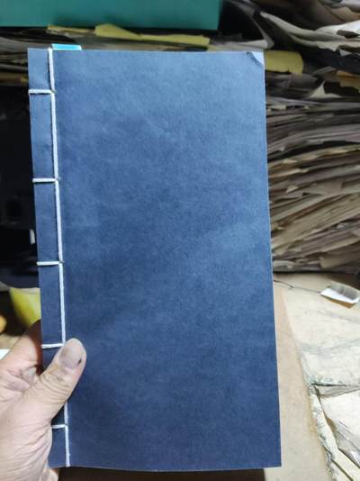 丝路古钱精品拓集（线装）（9品左右） 丝路古钱精品拓集（线装）（9品左右）