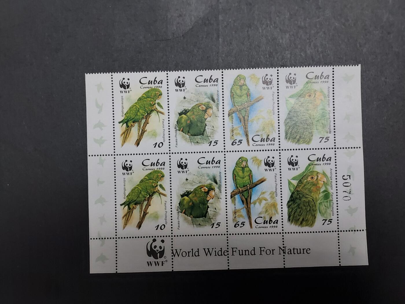 理想集藏/博彦收藏 9月28日8点邮票专场 古巴 WWF 鹦鹉双联  全新