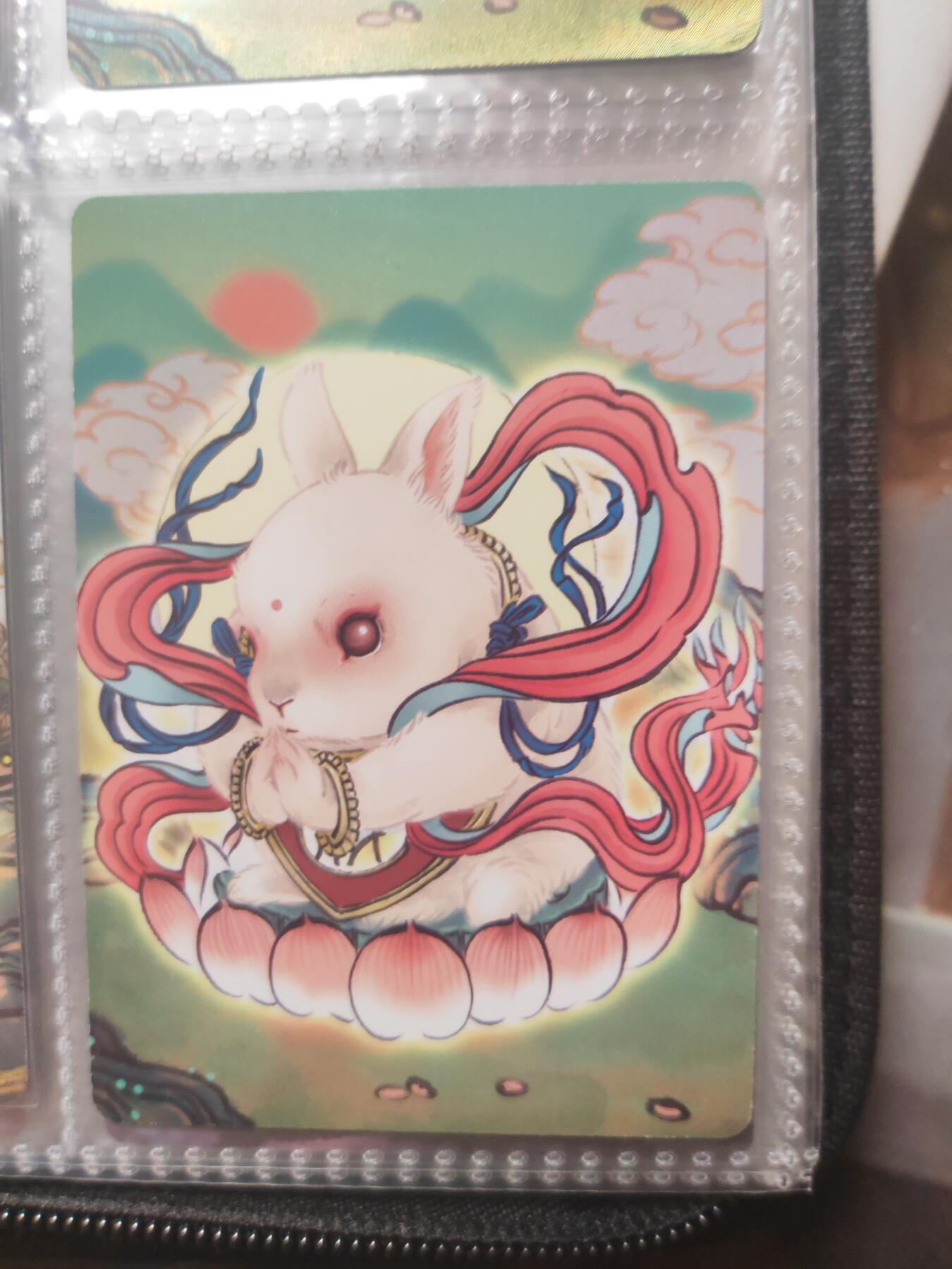 阳大大卡牌超级大甩拍第17期（持续收拍品，进群福利早知道） 彫仙 兔仙+财神兔一对 冷烫  送普卡一张