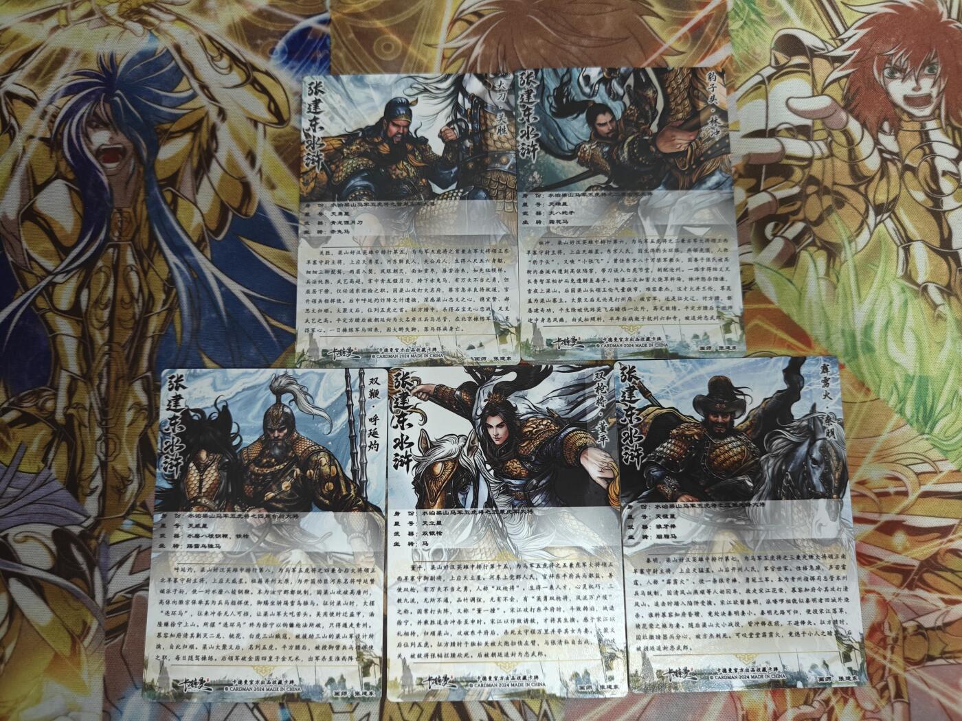 天玑星卡拍第五十三期《龙卷风摧毁停车场》周一预展结束周四截拍 持续收拍中 满赠三娘需备注