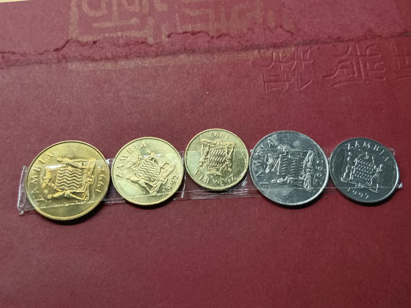 外国硬币套币 赞比亚硬币一套五枚