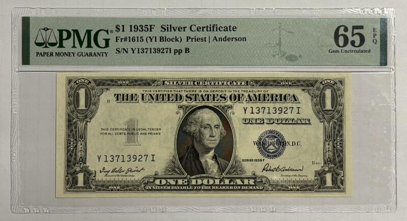 《外钞收藏家》第四百一十九期 1935F版 1美元 银币券 Silver Certificate 号码无4 PMG65EPQ