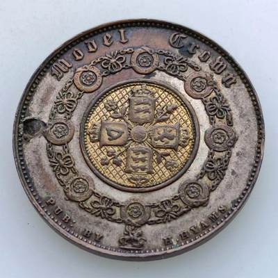 【淘币小摊】限时拍第四百四十八拍 周六推迟加拍场 散币纪念币套币场 满百包邮 每日一拍(周日打包不拍) 每周一统一发货 可预留两周发货 - 英国维多利亚哥特体克朗代币双色币