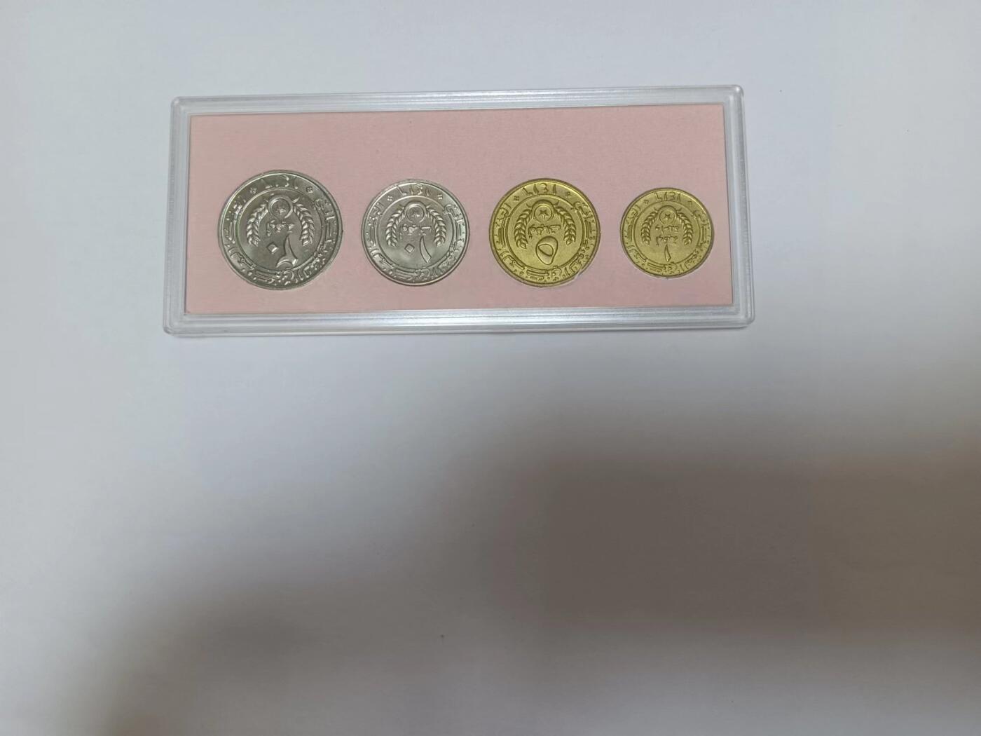 1995年