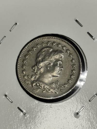 2024年第五场外国硬币(免佣金) - 巴西🇧🇷1935年100瑞斯