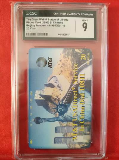 [9月24日奇珍异宝  9/9.5分/68分] - CGC 9分~北京小盘卡长城VS自由女神（发行量1000枚）