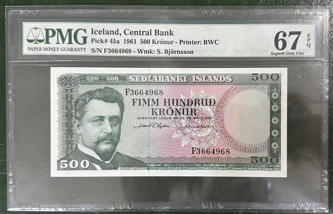 《外钞收藏家》第四百一十九期 PMG67 冰岛500克朗 1961年 尾68