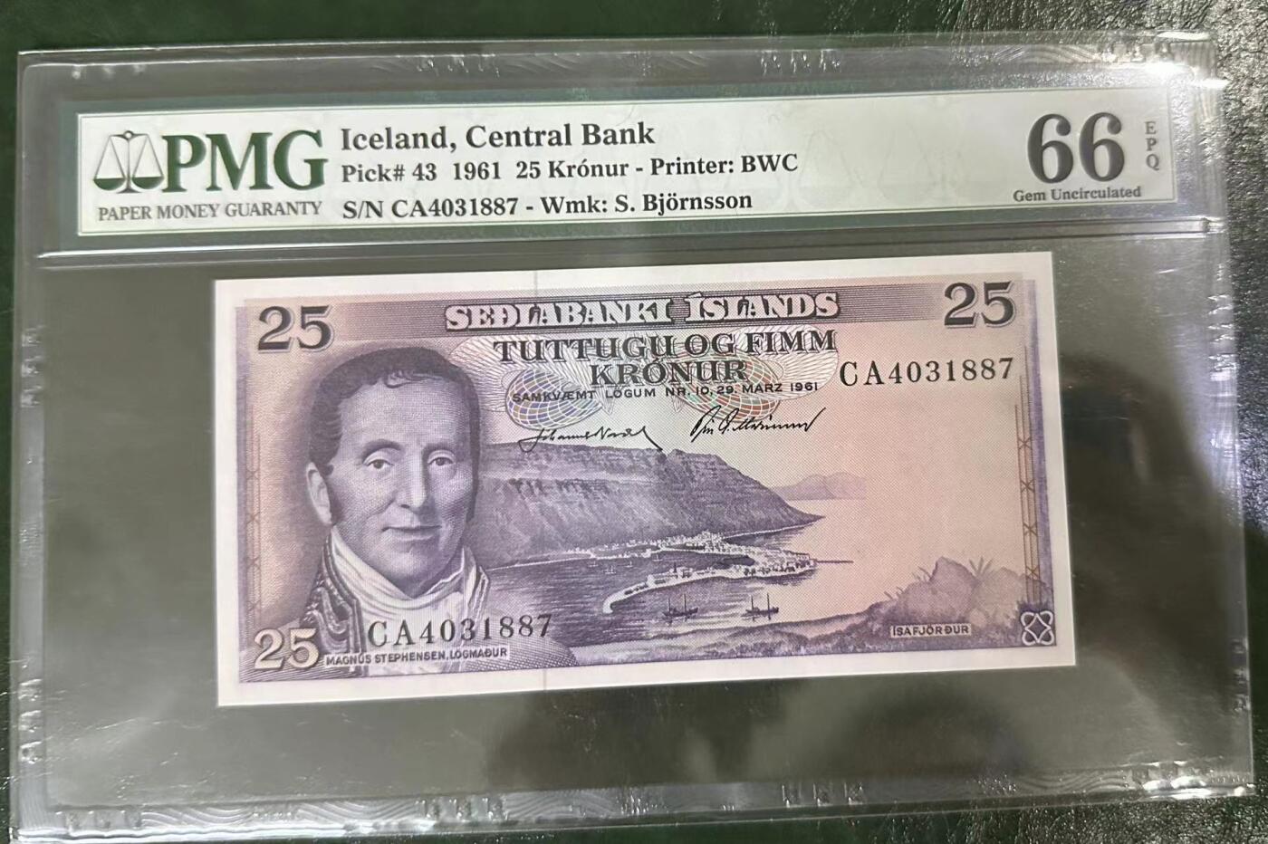 《外钞收藏家》第四百一十九期 PMG66 冰岛25克朗 1961年
