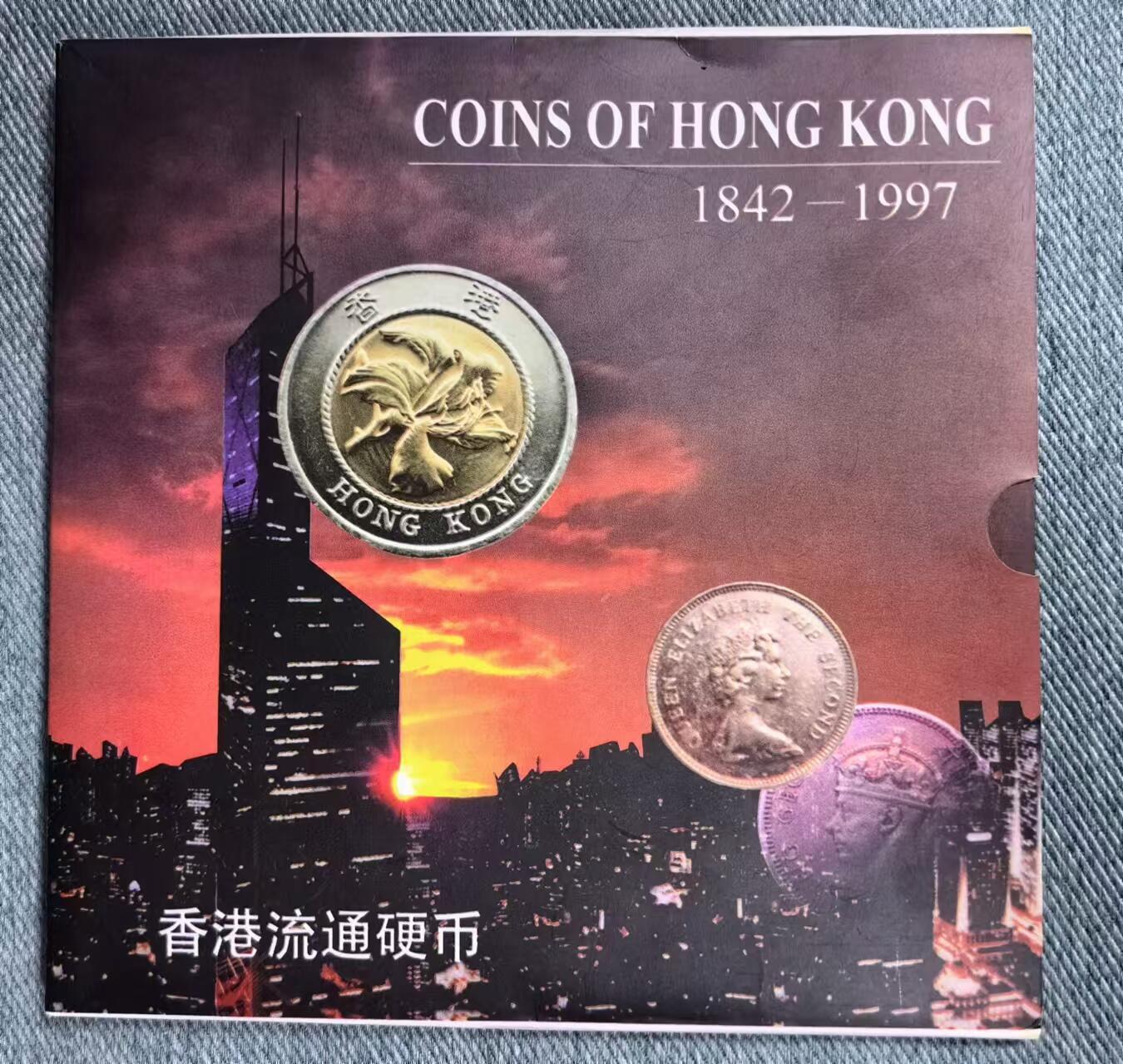 北京马甸外国币专卖微拍第126期，外国非贵金属纪念币，流通币专场，陆续上新，欢迎关注  沈阳造币厂组装发行香港女皇低冠，高冠，紫金花三个版流通币纪念册
