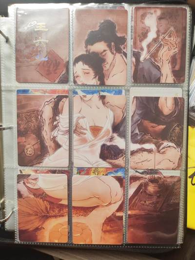阳大大卡牌超级大甩拍第17期（持续收拍品，进群福利早知道） - 彫仙  水浒王六儿九拼  非常漂亮