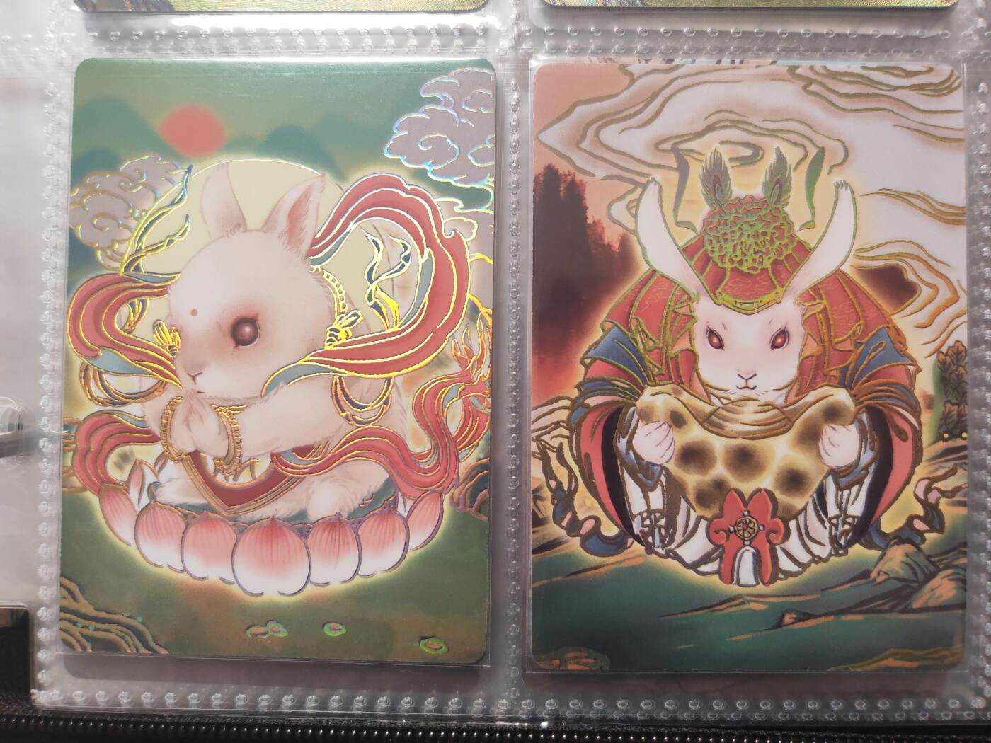 阳大大卡牌超级大甩拍第17期（持续收拍品，进群福利早知道） 彫仙 兔仙+财神兔一对 冷烫  送普卡一张