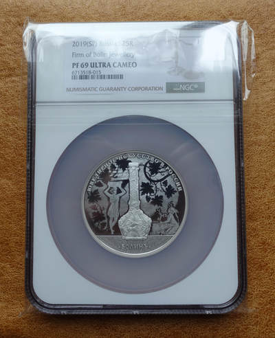 2019年俄罗斯25卢布5盎司纪念银币  NGC PR69UC  - 2019年俄罗斯25卢布5盎司纪念银币  NGC PR69UC 