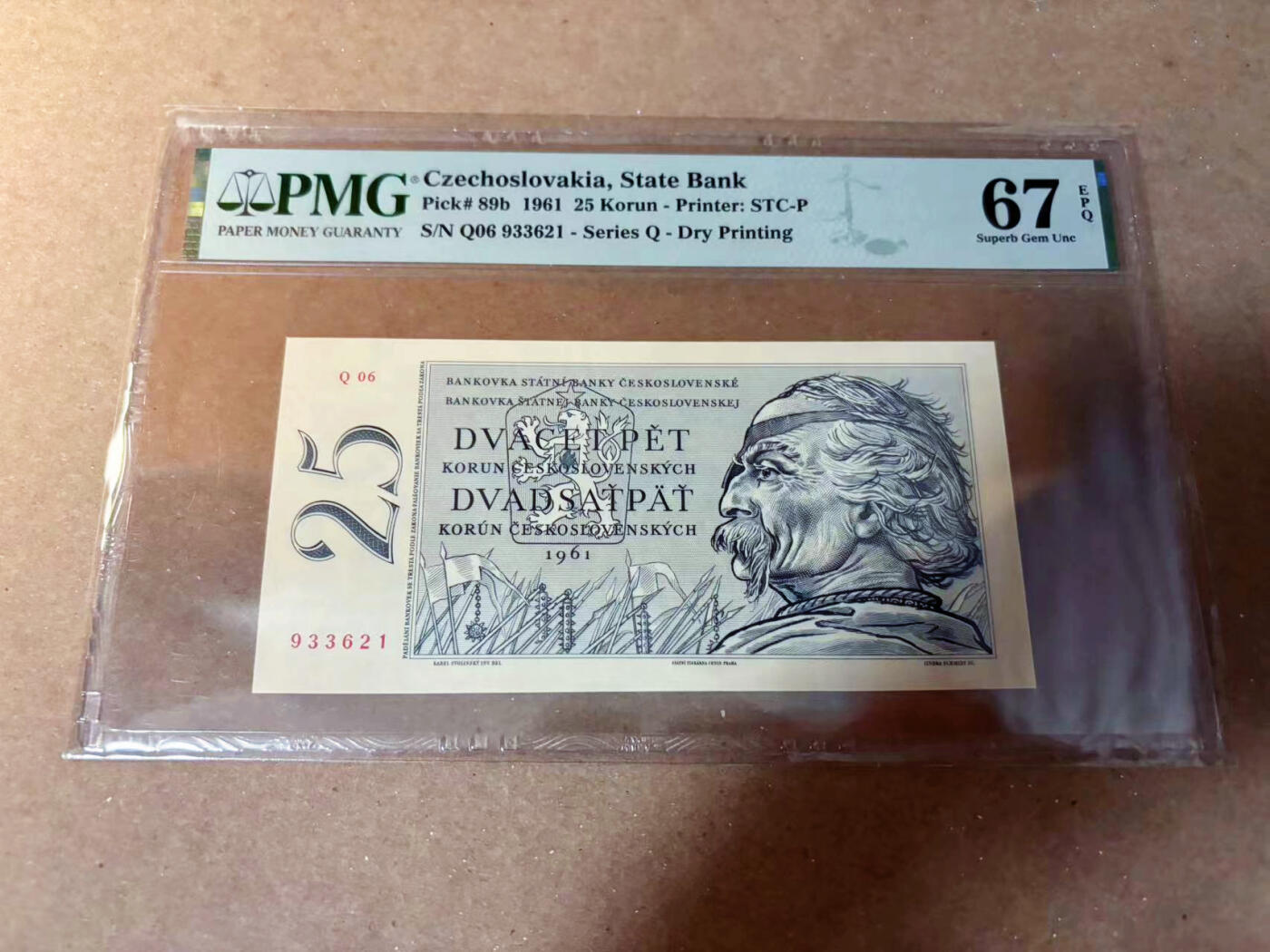 【Blue Auction】✨世界纸币精拍第549期【精】 【p89b 无47】捷斯 1961年25克朗  PMG67EPQ 高分