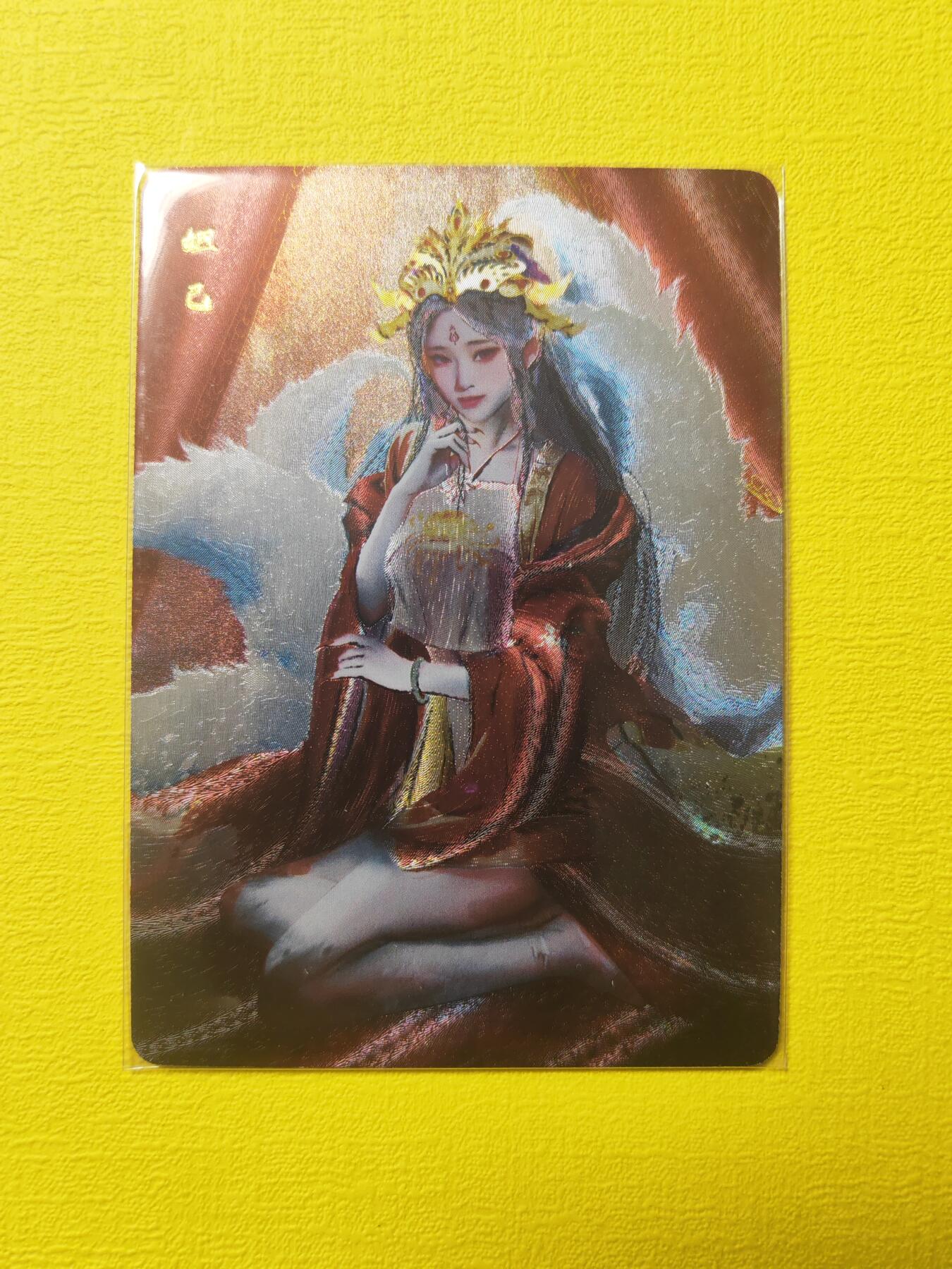 阳大大卡牌超级大甩拍第17期（持续收拍品，进群福利早知道） 星宿文创 妲己 特卡 编号56