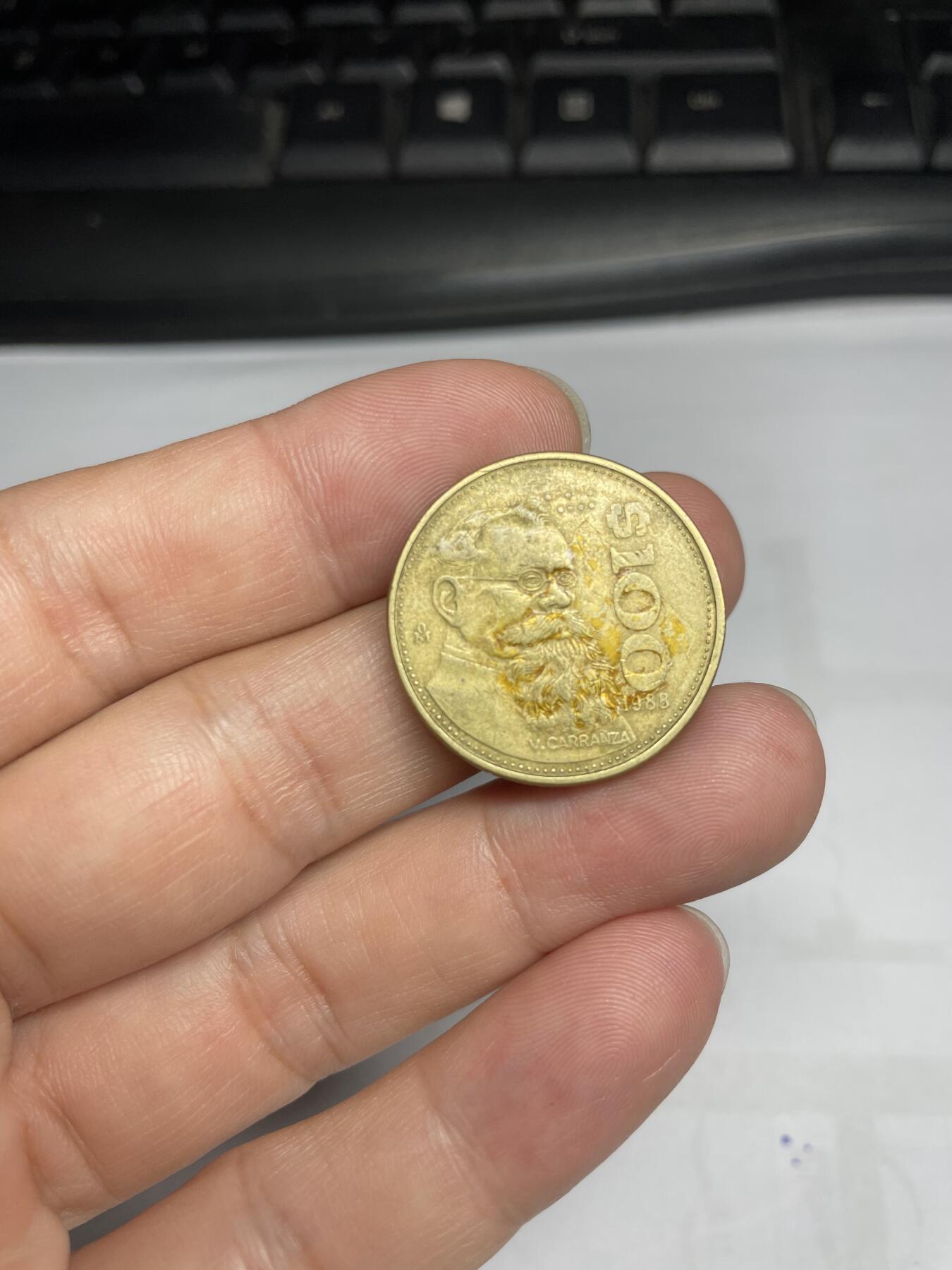 每日一拍，2024年集古藏今外币拍卖第十五期-第5场—（总第145拍），可以寄存60天，满160元包邮。 1988年墨西哥100比索
