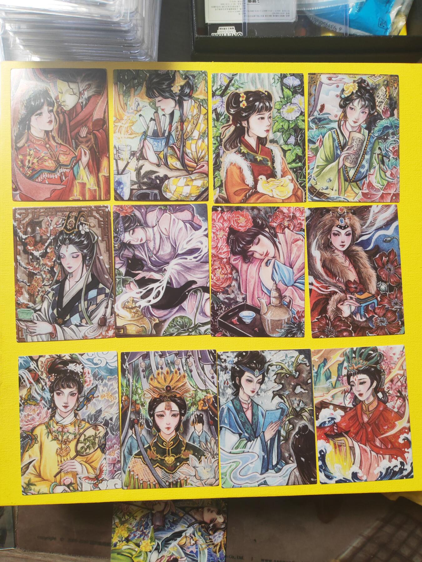 阳大大卡牌超级大甩拍第17期（持续收拍品，进群福利早知道） 黄诗雨 红楼十二钗一套➕嫦娥特卡