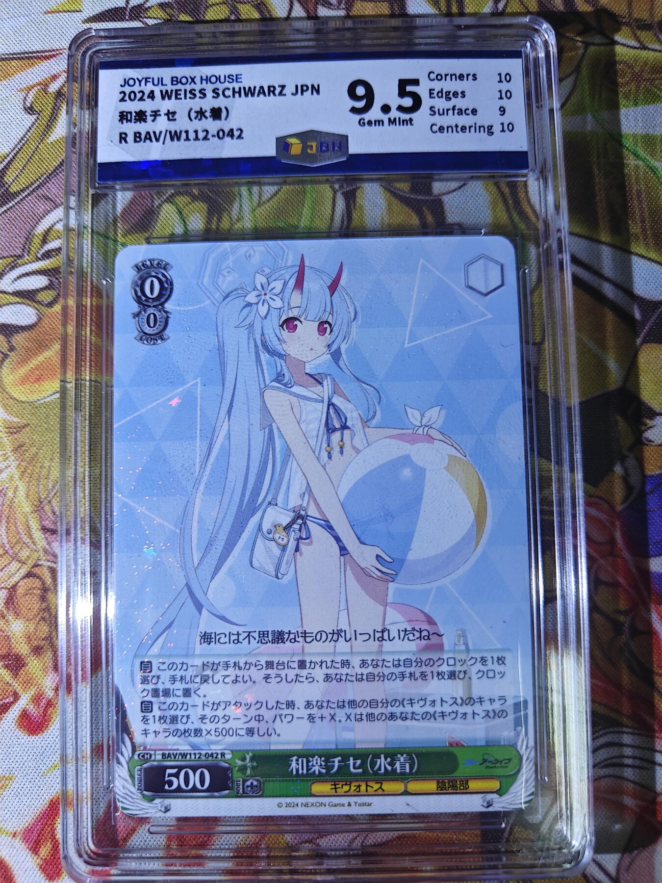 First