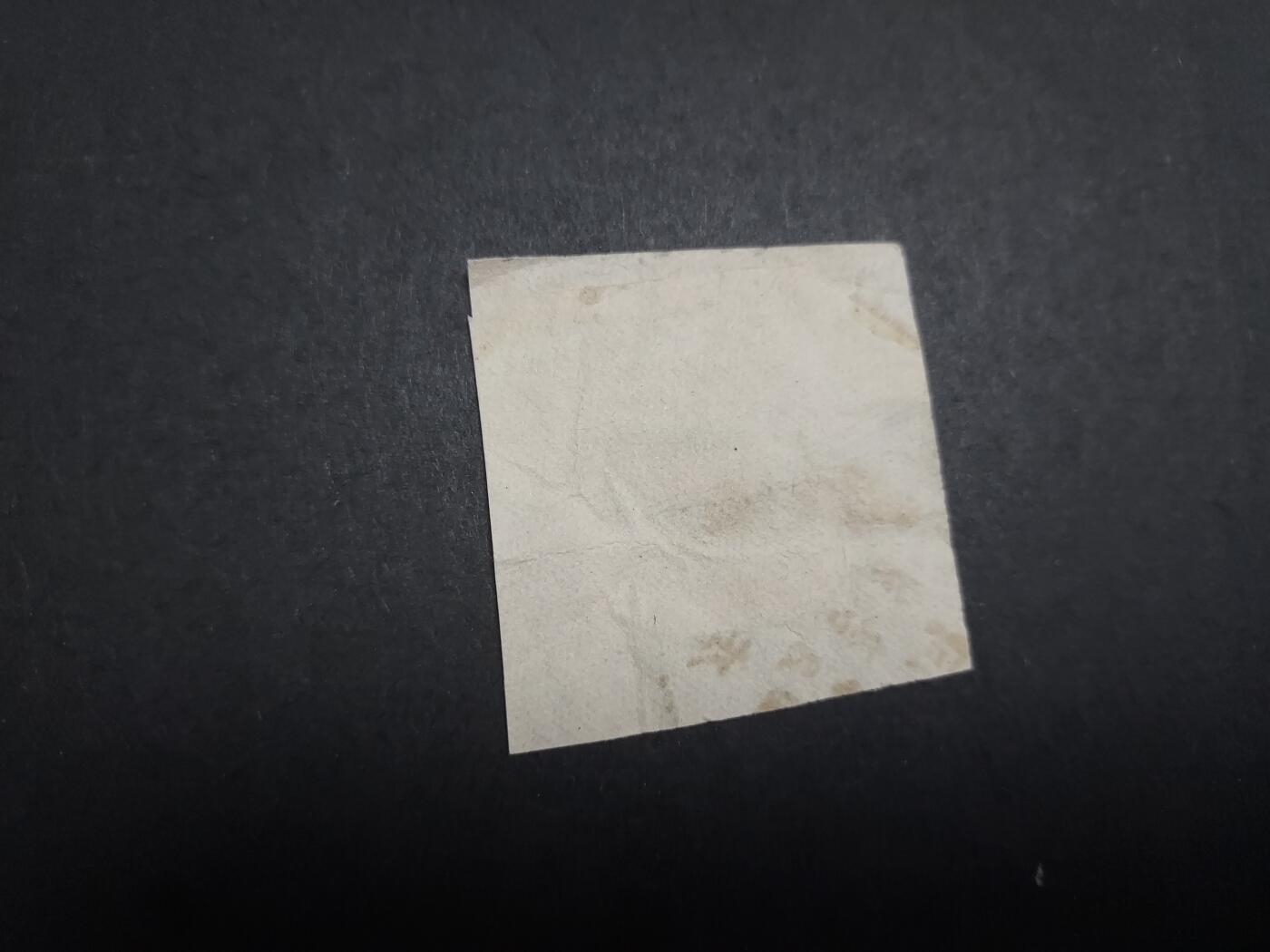 理想集藏/博彦收藏 2月12日邮票专场 普8 一枚销 南向店 剪片一枚