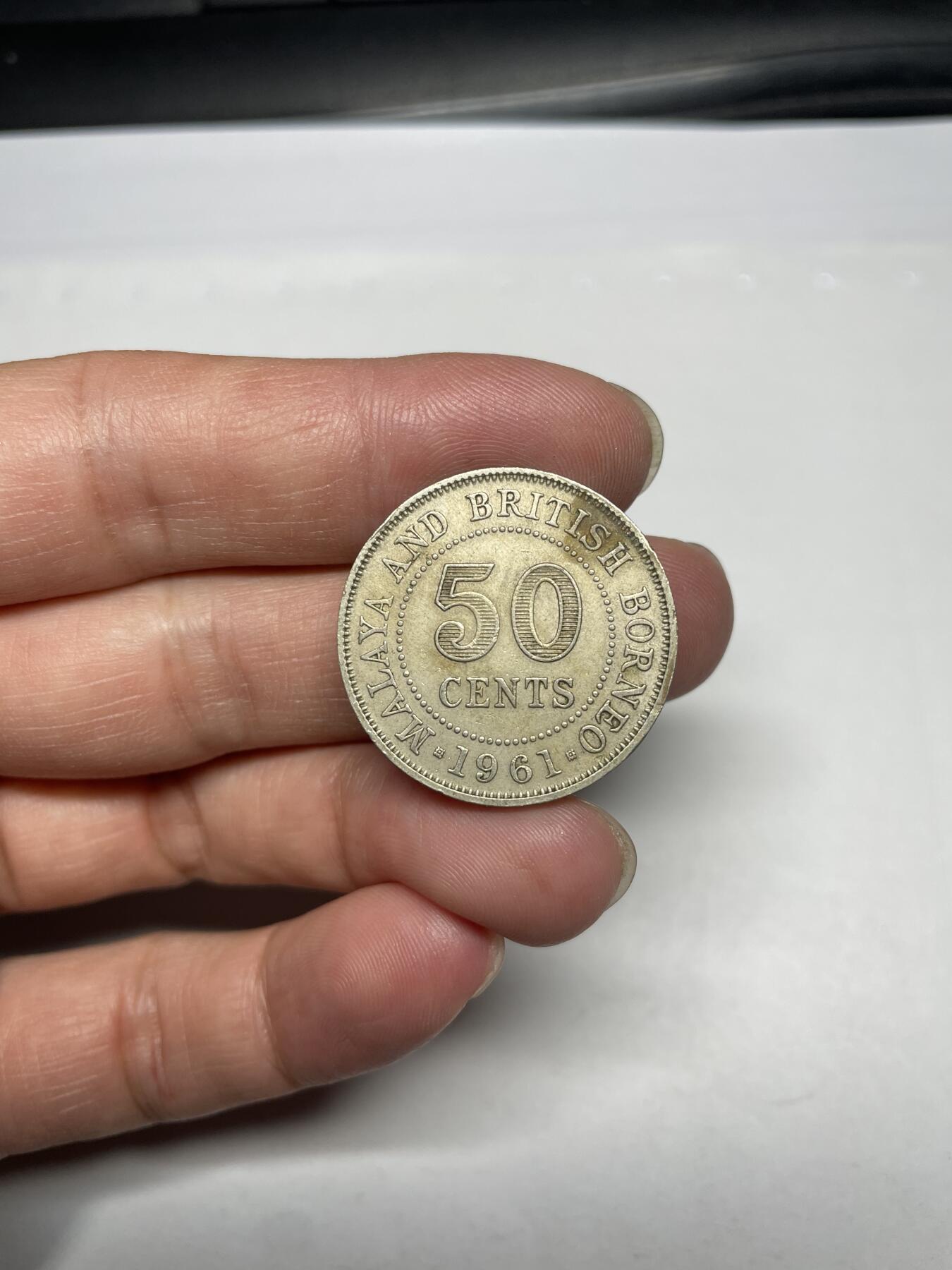 每日一拍，2024年集古藏今外币拍卖第十五期-第6场—（总第146拍），可以寄存60天，满160元包邮。 1961年英属马来亚50分