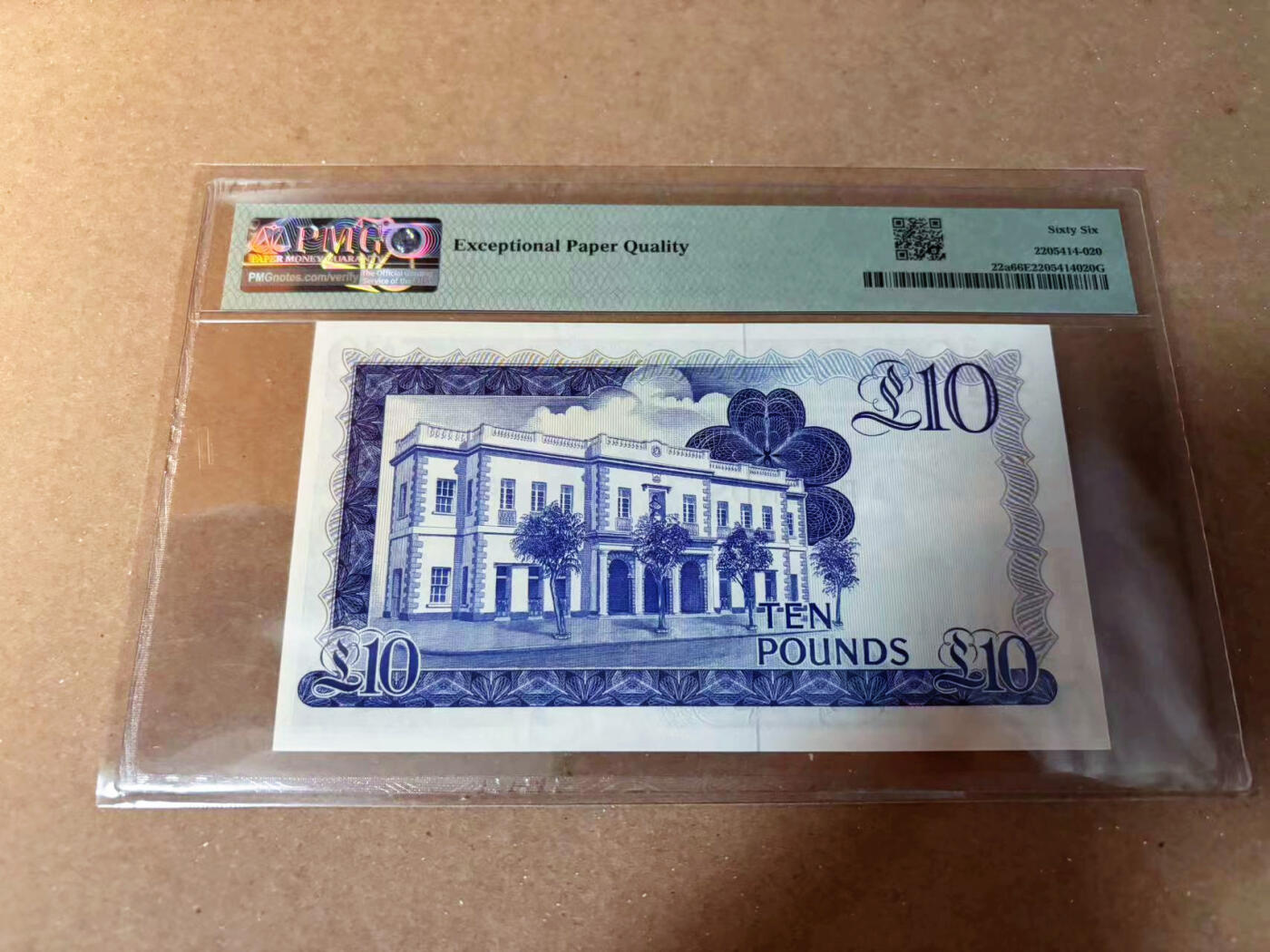 【Blue Auction】✨世界纸币精拍第549期【精】 直布罗陀 1975年10镑 高冠女王 PMG66EPQ 