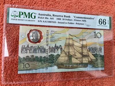 【三泉🏦Quan Se】拍卖第二十四期⚖️ - 【PMG66EPQ】世界第一张塑料纪念钞-澳大利亚1988年10元，豹子号【555】【AA首发冠】