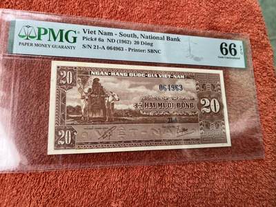 【三泉🏦Quan Se】拍卖第二十四期⚖️ - 【PMG66EPQ】南越1962年20盾（高分难评，美占期间货币）