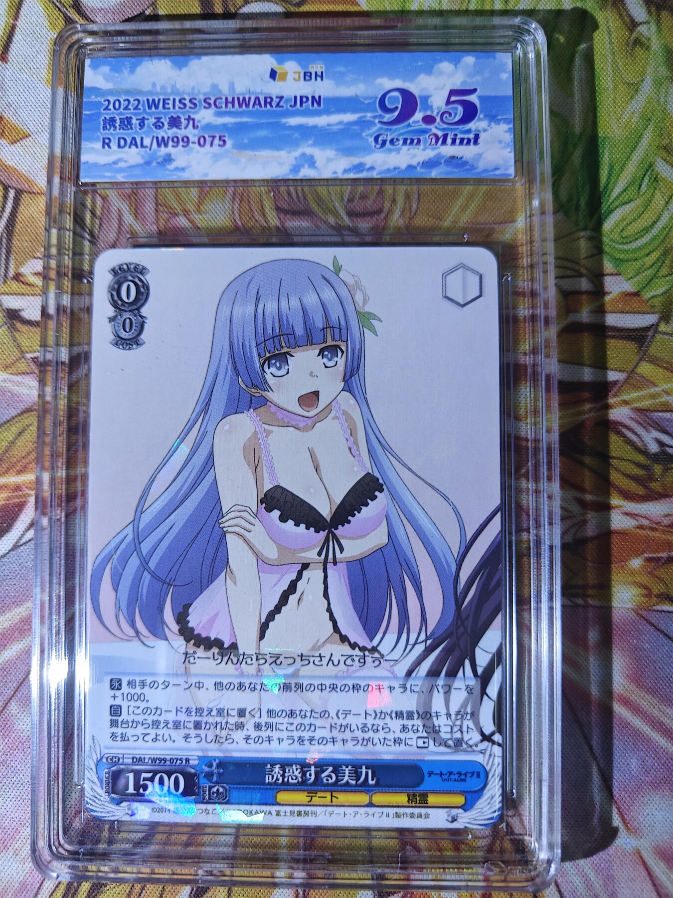 First
