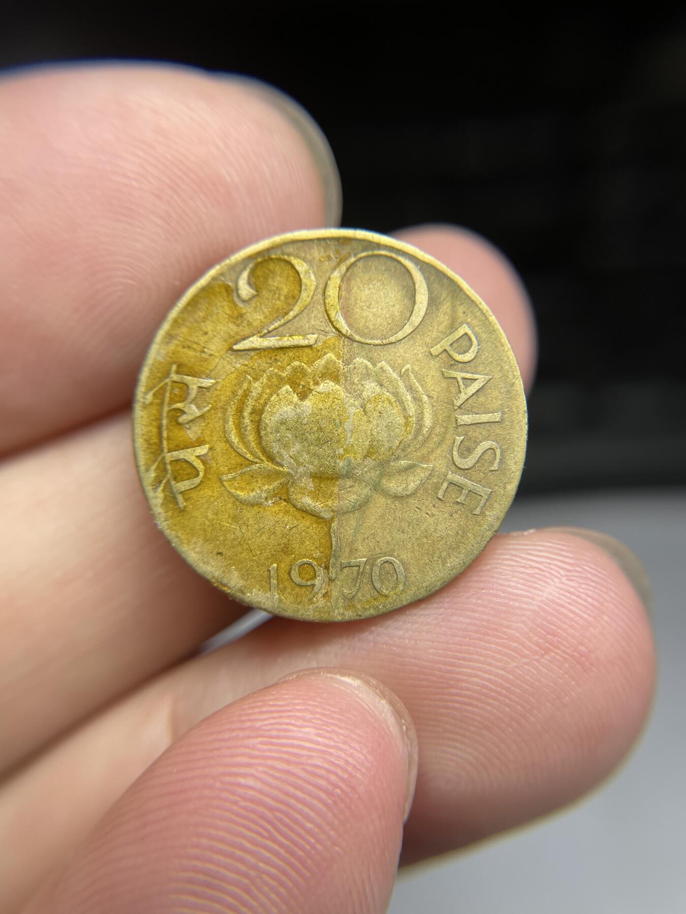 每日一拍，2024年集古藏今外币拍卖第十五期-第5场—（总第145拍），可以寄存60天，满160元包邮。 1970年印度20派沙