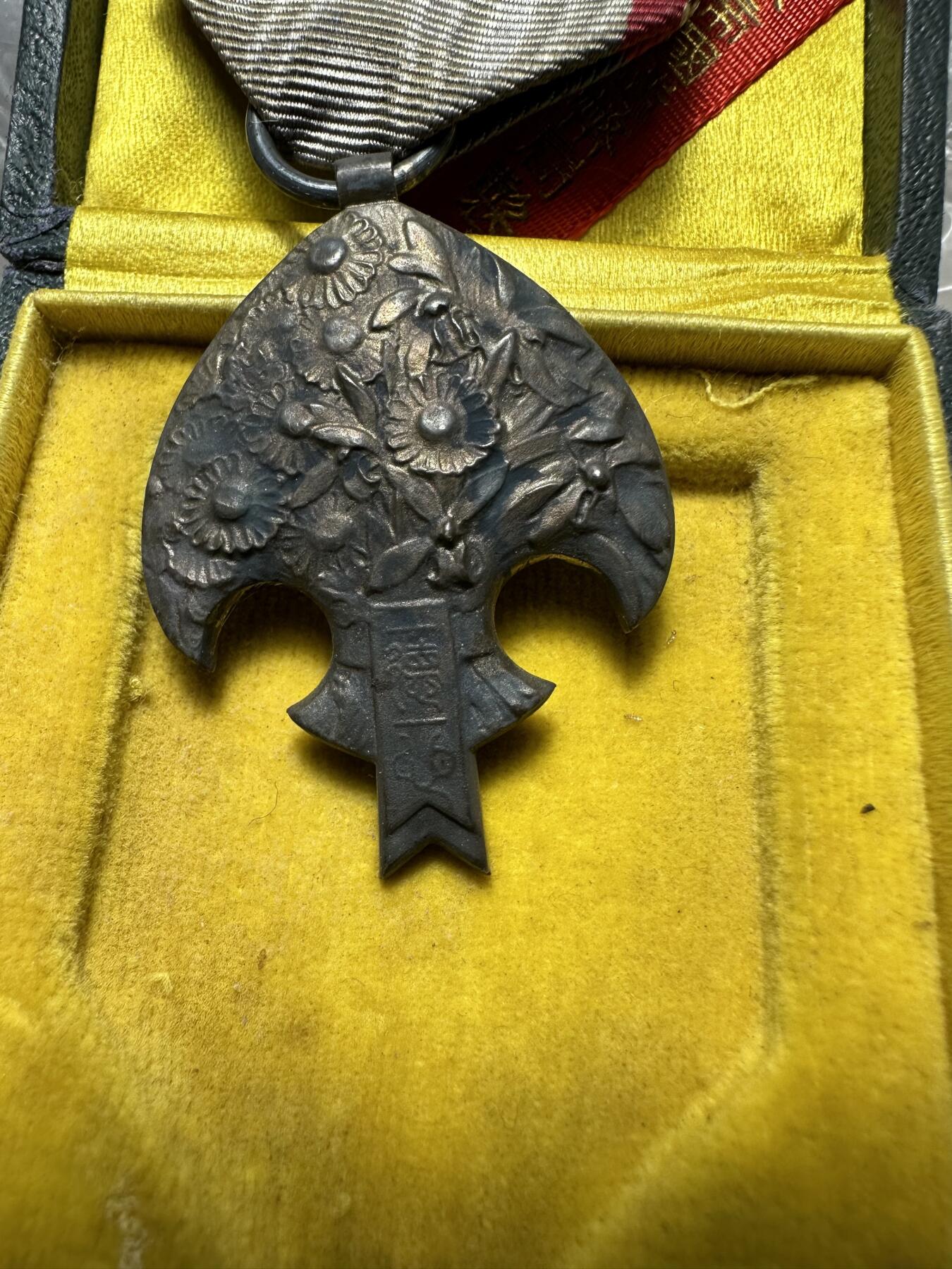 精美日本原盒章，裸章 极美品！满洲帝国皇帝访日纪念章，原盒稀少！