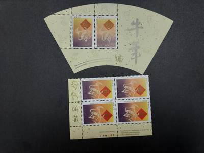 理想集藏/博彦收藏 8月20日邮票专场 S - 加拿大 牛邮票/型张 全新